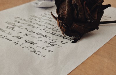 އެކަމަކު އޭނާ އަށް މައާފުކުރަންވީ ހެއްޔެވެ؟