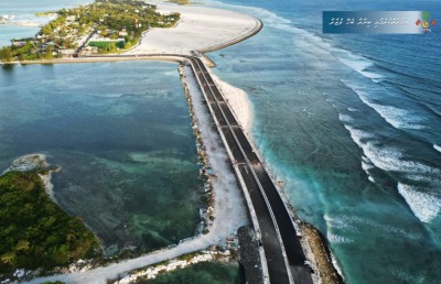 ރާއްޖޭގައި ފުރަތަމަ ފަހަރަށް އާބަން ސެންޓަރުތަކެއް ގާނޫނީ ގޮތުން ކަނޑައަޅައި ބާރު ދެނީ!