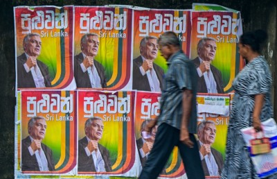 ސްރީ ލަންކާގެ ރައީސްކަމަށް 39 ކެންޑިޑޭޓުން ވާދަކުރޭ