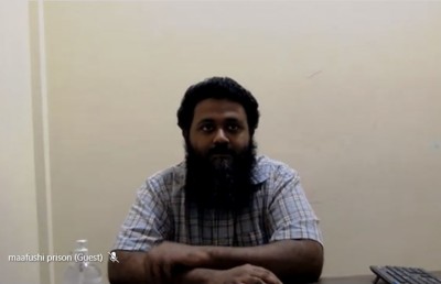 އަމީން މިިނިވަންކުރި މައްސަލައިގެ ޝަރީއަތް ސުޕްރީމް ކޯޓުން މާދަމާ ފަށަނީ