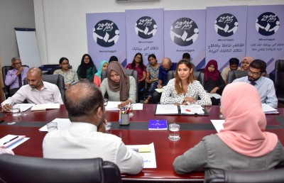 ދައުލަތުގެ ކުންްފުނިތަކުގައި އޮތީ ކޮރަޕްޝަނުގެ ސަގާފަތެއް: ޓްރާންސްޕޭރެންސީ