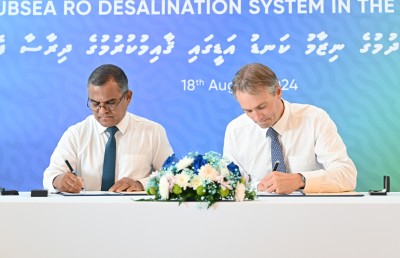 ފެން އުފައްދާ ނިޒާމެއް ކަނޑު އަޑީގައި ގާއިމްކުރަން ދިރާސާކުރަނީ