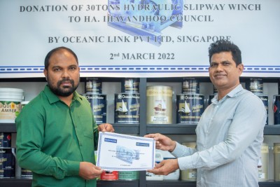 ދަމާސް އިން އިހަވަންދުއަށް އޮޑިއެހެލާ ވިންޗެއް