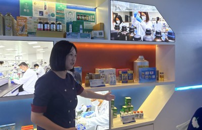 އާބާދުނުވި ޗަކަގަނޑެއް ތިމާވެއްޓާއި ތަރައްގީގެ ރަމްޒަކަށް!