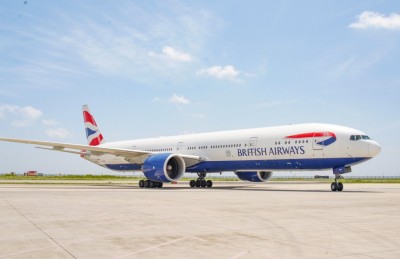 ޒަރޫރީ ބޭނުމަށް ނޫނީ ރާއްޖެއަށް ނުދާން ޔޫކޭން ނެރުނު އެޑްވައިޒަރީ އުވާލައިފި