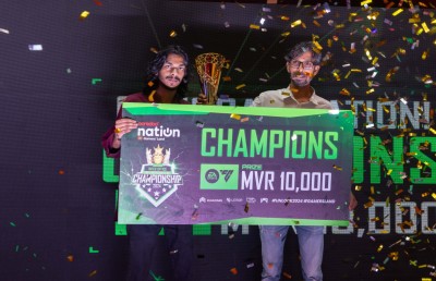 އުރީދޫ ނޭޝަނުން އޮފީސްތަކަށް ބޭއްވި އީސްޕޯޓްސް މުބާރާތަށް ހޫނު ތަރުހީބެއް!