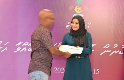 ޑްރަގް ފަރުވާ ނިންމާ މީހުންނަށް ވަޒީފާ ހޯދަން ކުންފުނިތަކުގެ އެހީއަށް އެދިއްޖެ