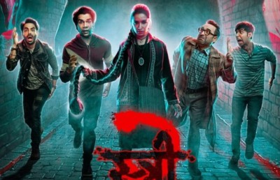 "ސްތުރީ 2" އަށް އެންމެ ތިން ދުވަސް ތެރޭގައި ބޮޑު އާމްދަނީއެއް