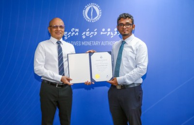 ދިރާގު ފިންޓެކް ކުންފުންޏަށް އެމްއެމްއޭއިން ލައިސެންސް ދީފި