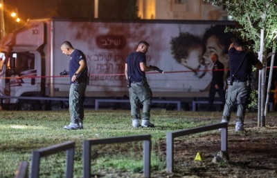 އަމިއްލައަށް މަރުވެގެން ހަމަލާދިނުން ފެށުނީ ކަމުގެ އިންޒާރު އިޒްރޭލަށް ދީފި