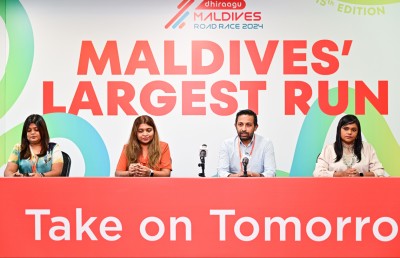 އާ ކެޓެގަރީއަކާ އެކު ދިރާގު ރޯޑް ރޭސް އޮކްޓޯބަރު 25 ގައި