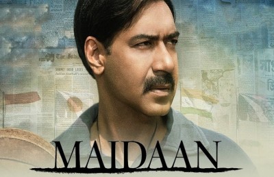 އަޖޭގެ "މައިދާން" އަންނަ އަހަރުގެ ޖޫން 3 އަށް