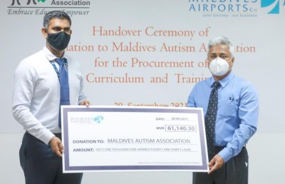 އެމްއޭސީއެލްގެ އެހީ އޯޓިޒަމް އެސޯސިއޭޝަނަށް