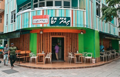 ދިއްދޫ ހޮޓަލުން މަސްރިހަ ކައިފިންހޭ؟