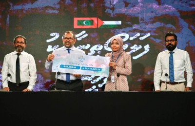 ޓެލެތޯނުން ލިބުނު 19 މިލިއަން ރުފިޔާ އަންރުއާއަށް ޖަމާކޮށްދީފި