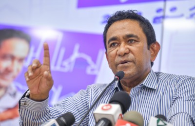 ޔާމީންގެ މައްސަލާގައި އާ ހެކި ބަލައިގަތުމަށް ޕީޖީން ހުށަހެޅި މައްސަަލަ ސުޕްރީމް ކޯޓުން ބަލައިގެންފި