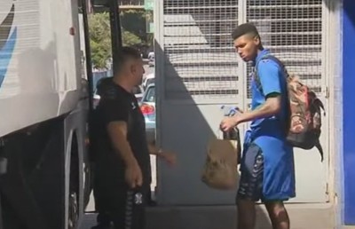 ރެއާލްގެ ޒުވާން ޓީމުގެ ކުރީގެ ކީޕަރު ޖަލުން މިނިވަންކޮށްފި!