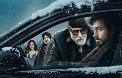 އަމީތާބްގެ "ޗެހެރޭ" އެމެޒޯން ޕްރައިމް ވީޑިއޯ އަށް