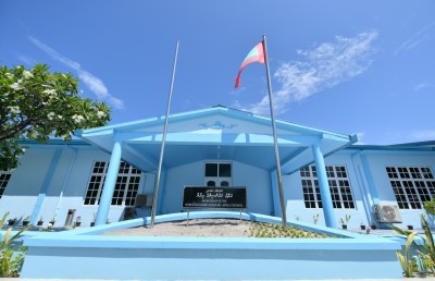 70 އަށް ވުރެ ގިނަ ރަށުގެ ކައުންސިލަށް އެސްޖީން ނުލިބިގެން އަނެއްކާ ވެސް އިއުލާނުކޮށްފި