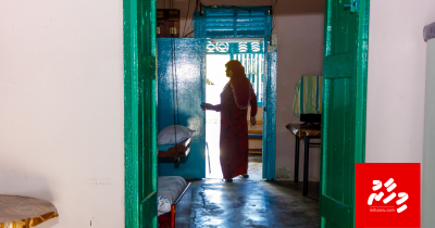 ފޭދޫ އިން ނޫކުލައިގެ ގެއަކާއި މަޑު ނޫކުލައިގެ ހަޔާތެއް