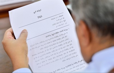 މި ފެންނަނީ އަމިއްލަ މަސްލަހަތާ ޖެހުމުން މެމްބަރުންނަށް "ހިތި ބޭސް" ނުދިރޭ މަންޒަރު!