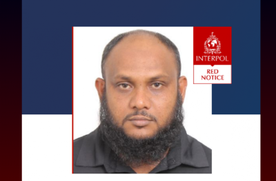 އަނެއްކާވެސް އައްމަޓީ ދޫކޮށްލައިފި
