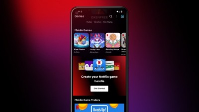 ނެޓްފްލިކްސްގެ ގޭމްތައް ބޭނުންކުރާ މީހުންނަށް ގޭމް ހެންޑްލްސް ތައާރަފުކޮށްފި