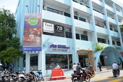 އެސްޓީއޯ ސުޕަމާޓް ބޮޑު ކުރުމަށްފަހު، ރޯދަމަހަށް އަލުން ހުޅުވަނީ