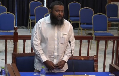 އަމީންގެ ވަކީލަށް ބައިވެރި ނުވެވޭތީ، އަޑުއެހުން ކުރިއަކަށް ނުގެންދެވުނު