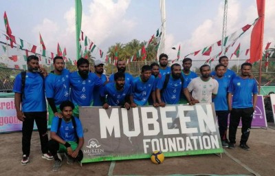 މަގޫދޫ ބަލިކޮށް އެއްވަނަ ޓީމުގެ ގޮތުގައި ބިލެއްދޫ ފައިނަލަށް