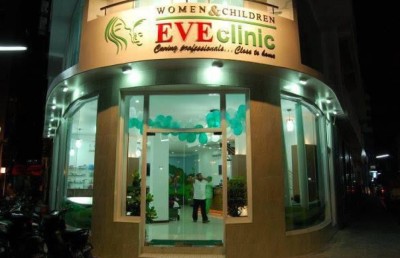 މައްސަލައެއް ބަލާތީ އާސަންދައިން އީވް ކްލިނިކް ސަސްޕެންޑް ކޮށްފި