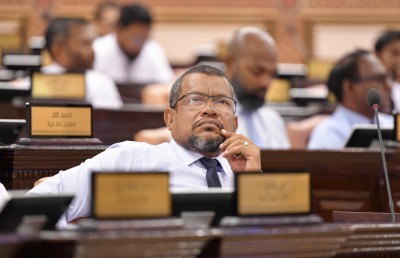 ސްކޭމްގެ މައްސަލަތަކުގައި ކޯޓު އަމުރެއް ނެތި އެކައުންޓް ހިފެހެއްޓުމުގެ ބާރު ފުލުހުންނަށް ދޭން އިސްލާހެއް ހުށަހަޅައިފި