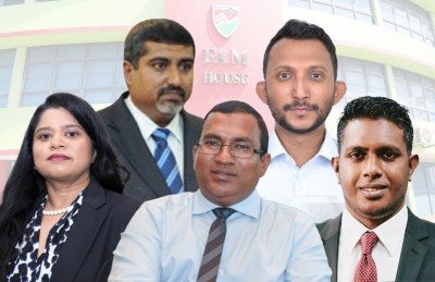 އެފްއޭއެމުން ގެއްލުނު ފައިސާ ހޯދުމުގެ މަސައްކަތް ނޯމަލައިޒޭޝަން ކޮމިޓީ އަށް