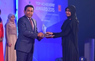 ރައީސްގެ ސްކޮލަޝިޕުގައި ކިޔަވައިގެން ރިސެޕްޝަންގައި