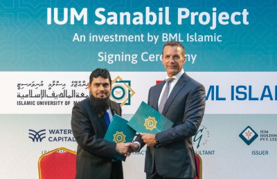 ބީއެމްއެލް އިސްލާމިކުން އައިޔޫއެމްގެ ސަނާބިލް ޕްރޮޖެކްޓަށް އިންވެސްޓުކޮށްފި