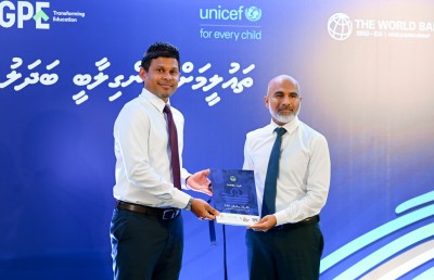 ތައުލީމީ ދާއިރާ ރަނގަޅު ކުރަން މިލިއަން ޑޮލަރުގެ އެހީއާ އެކު ބޮޑު މަޝްރޫއެއް!