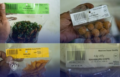 އަނެއްކާވެސް ރެއިޑެއް: ހެދިކާ މަތީގައި ހުރީ މުންޑު އަޅާފައި!