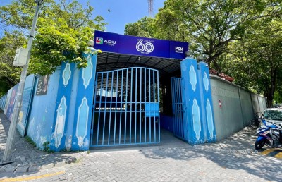 އެންޓަނާތައް ބަދަލު ކުރުމުގެ މަޝްރޫއުގައި ޕީއެސްއެމުން އުސޫލާ ހިލާފަށް 22 މިލިއަން ރުފިޔާ ދޫކުރި: އޮޑިޓް ރިޕޯޓް
