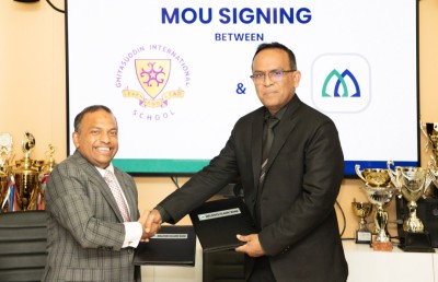 ޣިޔާސުއްދީންގެ ކުދިން މާލީ ގޮތުން ހޭލުންތެރި ކުރަން އެމްއައިބީ އިން އެހީވަނީ