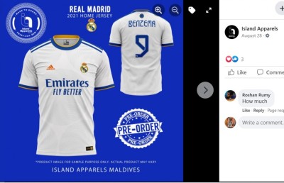 ކޮޕީރައިޓް ގާނޫނާ ހިލާފަށް ގައުމީ ޖޯޒީ ވިއްކާ މައްސަލަ އެފްއޭއެމުން ފެންމަތިކޮށްފި