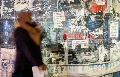 ހުތުރު ބަސްތަކުން އިސްތިހާރުތަކުގެ އިޖުތިމާއީ ފޭރާން ވީދެނީ!