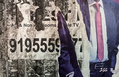 ހުތުރު ބަސްތަކުން އިސްތިހާރުތަކުގެ އިޖުތިމާއީ ފޭރާން ވީދެނީ!