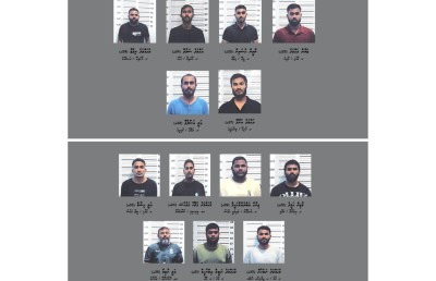 ޖަލަށް ޑްރަގާއި ފޯނު ވައްދާ ނެޓްވޯކުގެ ފަސް އޮފިސަރެއްގެ މައްޗަށް ދައުވާ ކޮށްފި