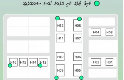ވެމްކޯ އަށް ތައްޔާރު ވެވެންދެން ފްލެޓުތަކުން ކުނި ނެގުމާ އެޗްޑީސީން ހަވާލުވެއްޖެ