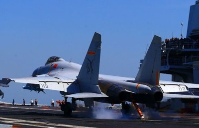 ޗައިނާގެ 77 ފައިޓަރު ބޯޓު ތައިވާނުގެ ވައިގެ ސަރަހައްދަށް