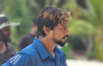 ޔޫއްޕެގެ ސިއްރަކީ ކޮބައިތަ؟