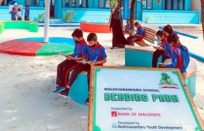 ބީއެމްއެލްގެ އެހީގައި ނޮޅިވަރަންފަރު ސްކޫލުގައި "ރީޑިން" ޕާކެއް