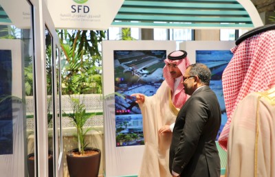 އިތުރު މަޝްރޫއުތަކަށް ސައުދީ ފަންޑުގެ އެހީ ހޯދަން މަޝްވަރާކޮށްފި