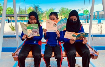 ބީއެމްއެލްގެ އެހީގައި ނޮޅިވަރަންފަރު ސްކޫލުގައި "ރީޑިން" ޕާކެއް