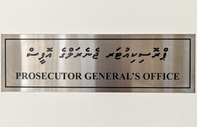 ޕްރޮސެކިއުޓާ ޖެނެރަލްގެ މަގާމަށް ކުރިމަތިލާން ހުޅުވާލައިފި